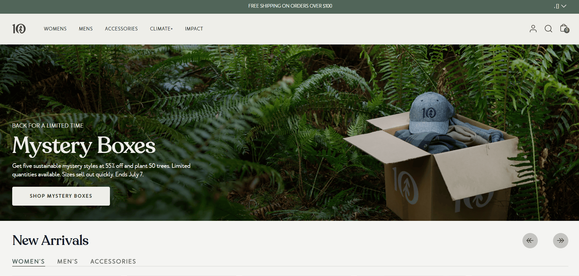 Tentree store screenshot